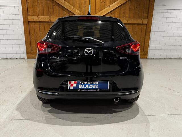 Mazda 2 1.5 Skyactiv-G Signature