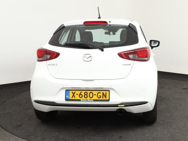 Mazda 2 1.5 Cent Line | Convenience & Connectivity