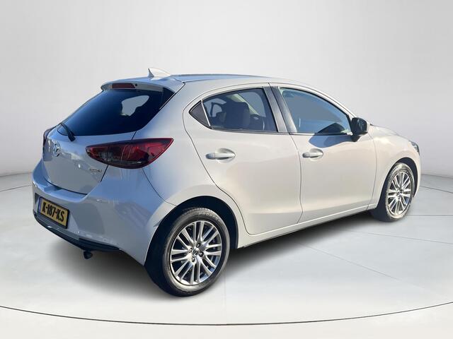 Mazda 2 1.5 Skyactiv-G Style Selected | Camera | Apple Carplay/Android Auto |
