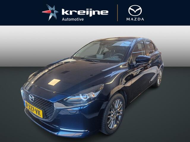 Mazda 2 1.5 Skyactiv-G Luxury I-Activesense pack