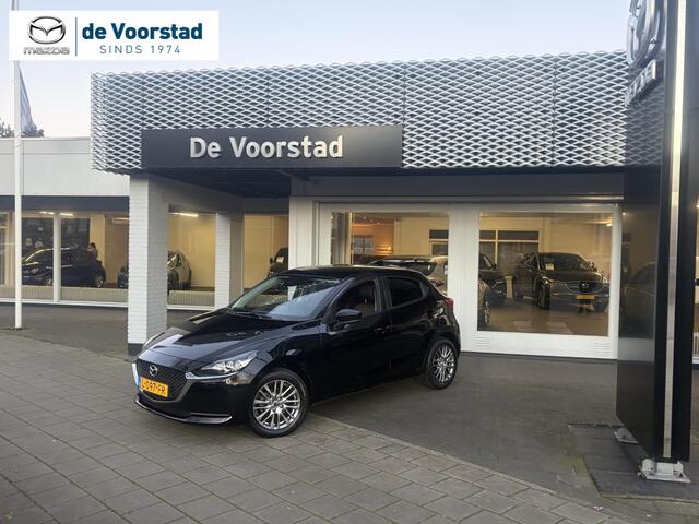 Mazda 2 1.5 Skyactiv-G Style Selected | 1e eigenaar | dealer onderhouden