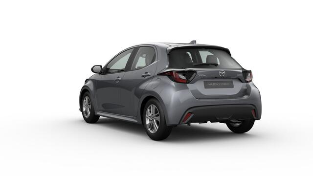 Mazda 2 Hybrid 1.5 Centre-line