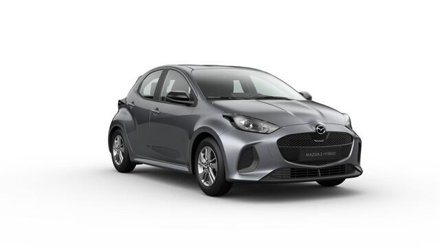 Mazda 2 Hybrid 1.5 Centre-line