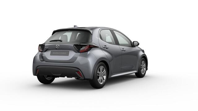 Mazda 2 Hybrid 1.5 Centre-line
