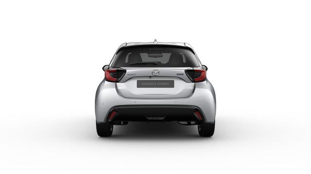 Mazda 2 Hybrid 1.5 Homura