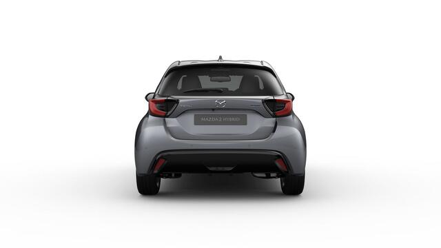 Mazda 2 Hybrid 1.5 Homura Plus
