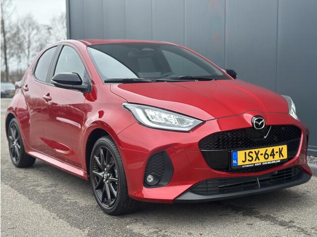 Mazda 2 Hybrid 1.5 Homura