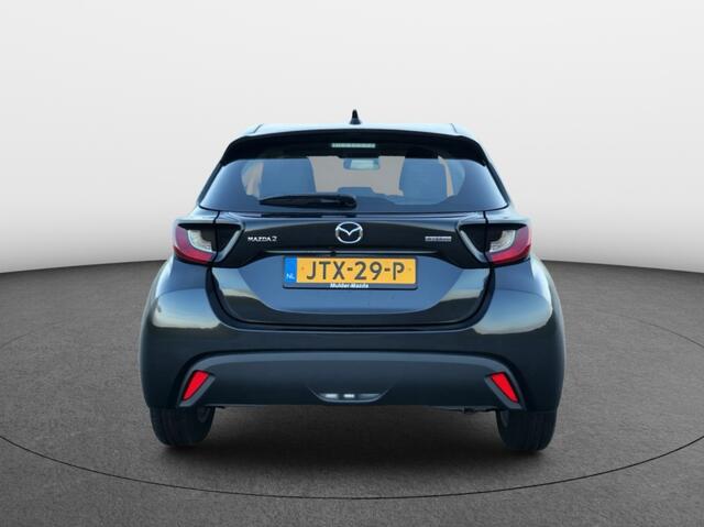 Mazda 2 Hybrid 1.5 Centre-line *DEMO*