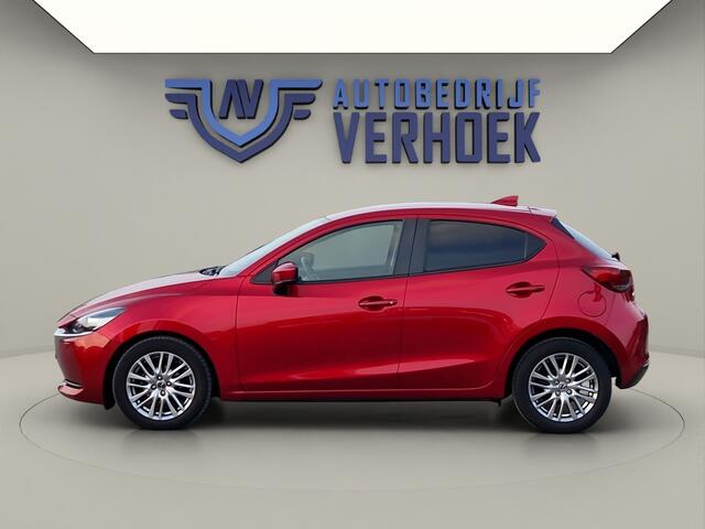 Mazda 2 1.5 Skyactiv-G Style Selected Carplay - NL Auto - Camera