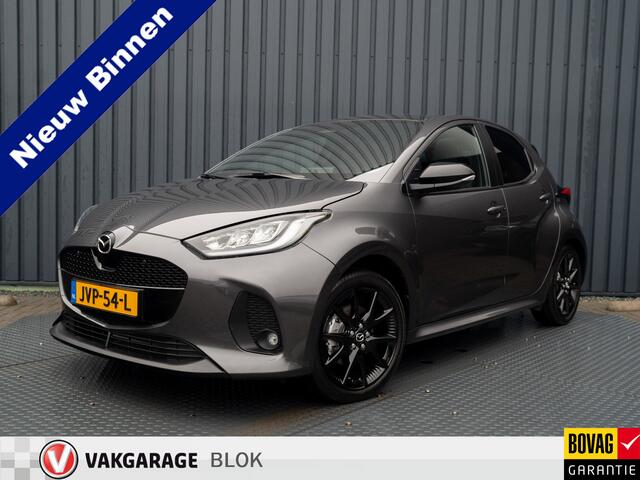 Mazda 2 Hybrid 1.5 Homura Plus | Trekhaak afnb. | Panodak | Head Up | Prijs Rijklaar!!
