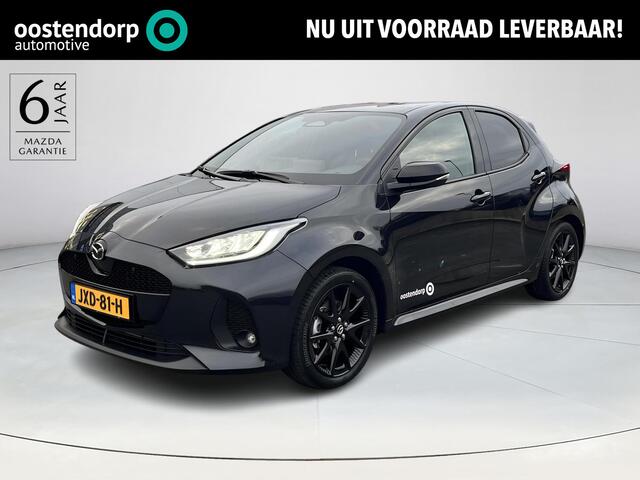 Mazda 2 Hybrid 1.5 Homura | Apple CarPlay/Android auto | Achteruitrijcamera | Stuur en stoelverwarming