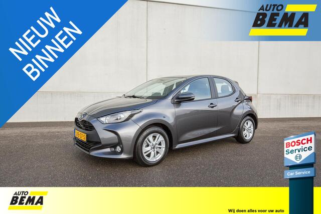 Mazda 2 Hybrid 1.5 Agile