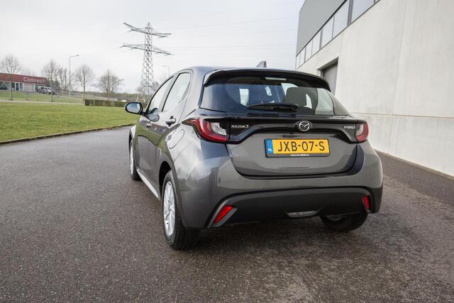 Mazda 2 Hybrid 1.5 Agile