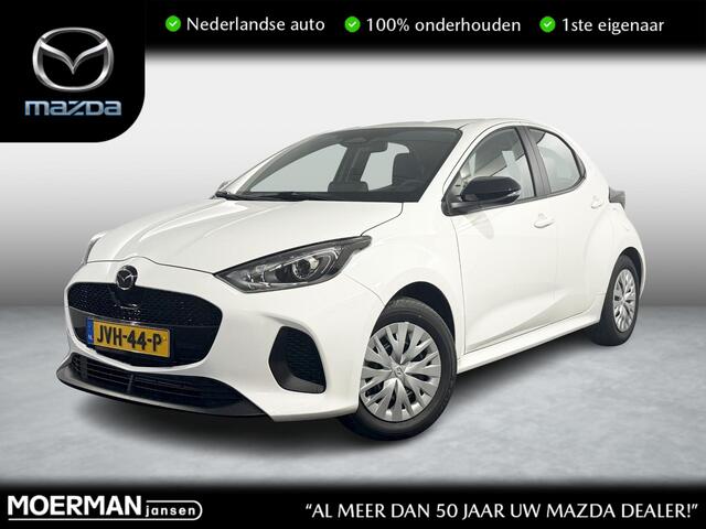 Mazda 2 Hybrid 1.5 Pure / NL auto / Dealer demo / Climate Control / Apple Carplay / Automaat