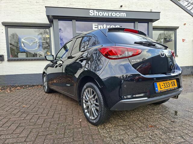 Mazda 2 1.5 Skyactiv-G Luxury Camera, Apple/Android
