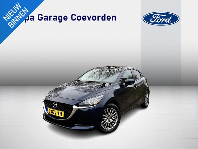 Mazda 2 1.5 Skyactiv-G Style Selected | CAMERA | APPLE CARPLAY/ANDROID AUTO | CRUISE CONTROL |