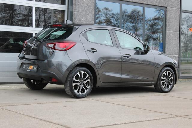 Mazda 2 1.5 Skyactiv-G Dynamic+ 5 Drs Carplay&Android Auto Navi 16inch