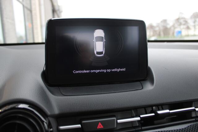 Mazda 2 1.5 Skyactiv-G Dynamic+ 5 Drs Carplay&Android Auto Navi 16inch