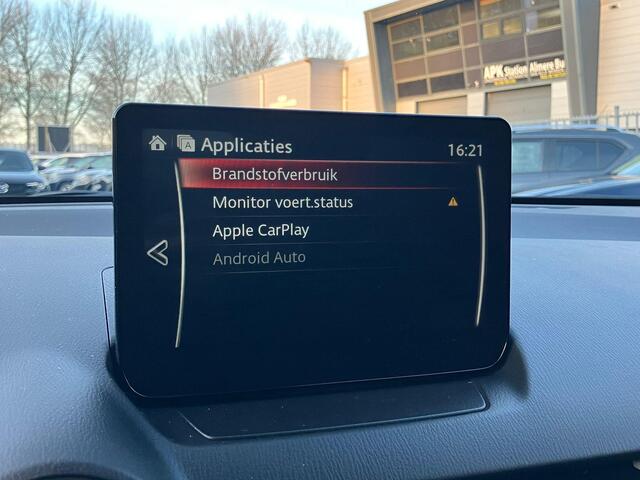 Mazda 2 1.5 e-SkyActiv-G 90 Homura | Camera | Stoelverwarming | RIJKLAARPRIJS!