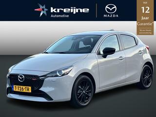 mazda-2-1.5-e-skyactiv-g-90-homura-