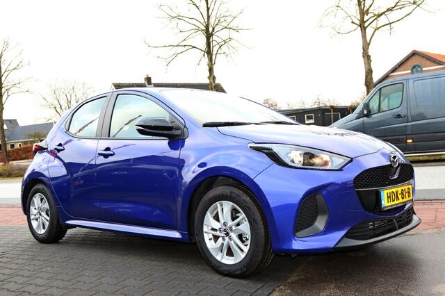 Mazda 2 1.5 Centre-Line HYBRID NIEUW STAAT 6896KM!