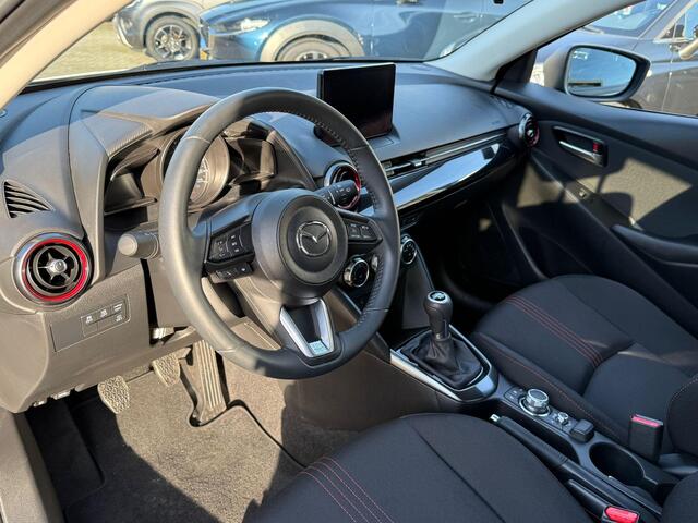 Mazda 2 1.5 e-SkyActiv-G 90 Homura | Camera | Carplay | Rijklaarprijs!