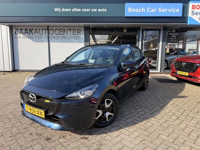 Mazda 2 1.5 SA-G Centre-Line