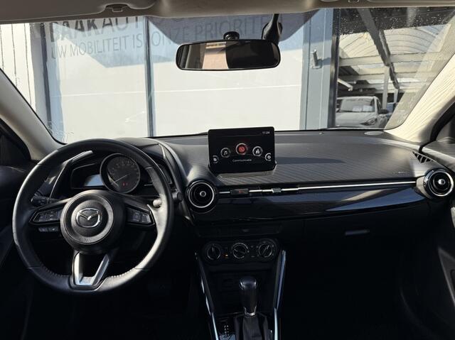 Mazda 2 1.5 SA-G Centre-Line