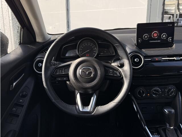 Mazda 2 1.5 SA-G Centre-Line