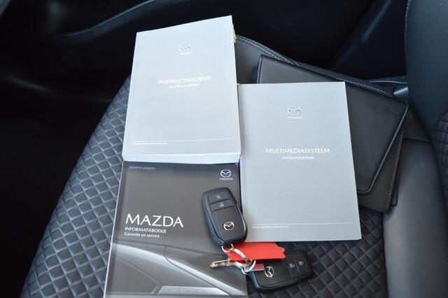 Mazda 2 Hybrid 1.5 Homura Plus, Trekhaak, Clima, Cruise, Camera, Pdc, Carplay