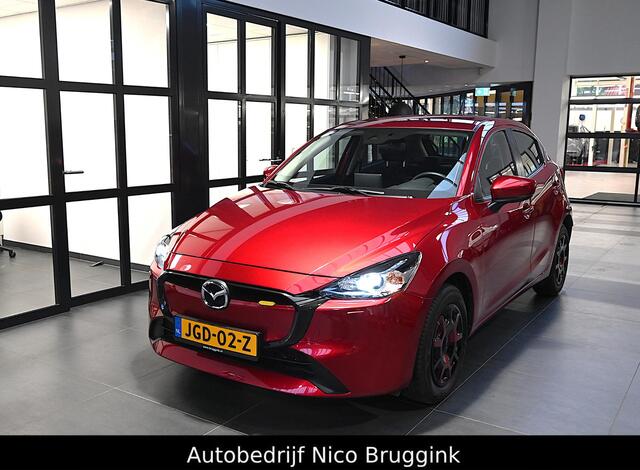 Mazda 2 e-Skyactiv-G 90 6MT Centre-line met C&C pack *BTW auto* *Dealeronderhouden* *All-in prijs*
