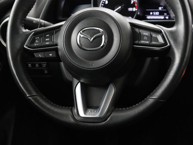 Mazda 2 1.5 Skyact-G Luxury | Stoel & stuurverwarming | Head-Up | Camera | Carplay | Keyless | Full LED | Dodehoek detectie | Climate control | Cruise control | Getint glas | Parkeerhulp