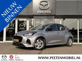 mazda-2-hybrid-1.5-centre-line--ap