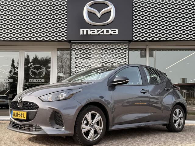 Mazda 2 Hybrid 1.5 Exclusive-line