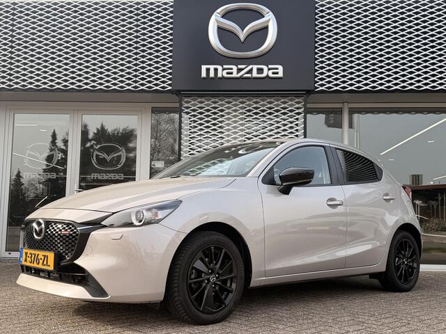Mazda 2 1.5 e-SkyActiv-G 90 Homura | STUURVERWARMING | CRUISE CONTROL | CARPLAY