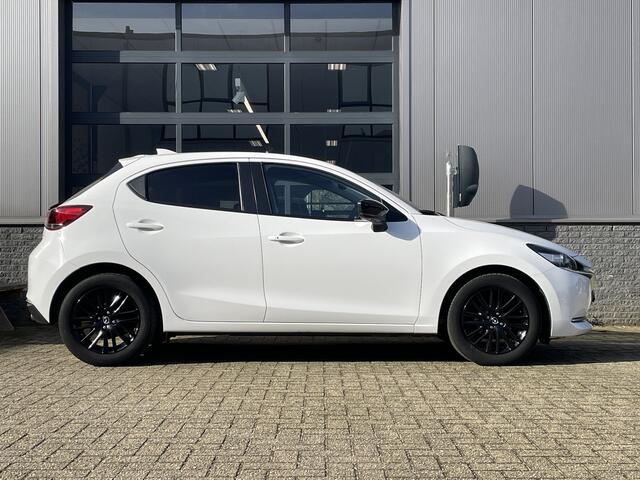 Mazda 2 1.5 Skyactiv-G Signature | KEYLESS | 360 CAMERA | LEDER + ALCANTARA | DASHCAM V+A | HUD |