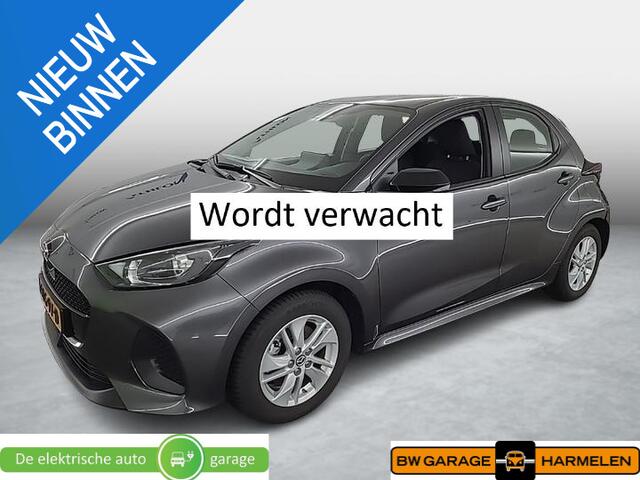 Mazda 2 Hybrid 1.5 Centre-line | Carplay |