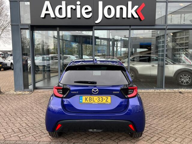 Mazda 2 Hybrid 1.5 Homura Plus AUTOMAAT | PANORAMA DAK | 17"LM VELGEN | ADAPTIVE CRUISE | HEAD-UP DISPLAY | UNIEKE KM STAND 3.905km | 6 JR. Fab. GARANTIE | MEEST LUXE UITVOERING |