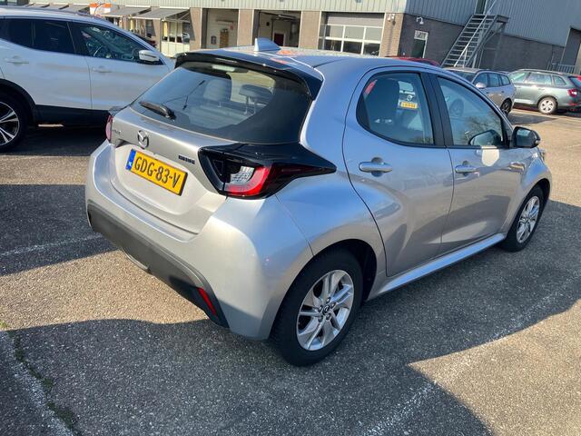 Mazda 2 Hybrid 1.5 Centre-line