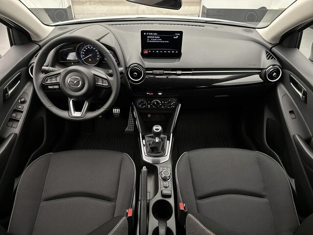 Mazda 2 1.5 e-SkyActiv-G 90 Centre-Line | Airco | Cruise control | Apple Carplay/Android Auto |