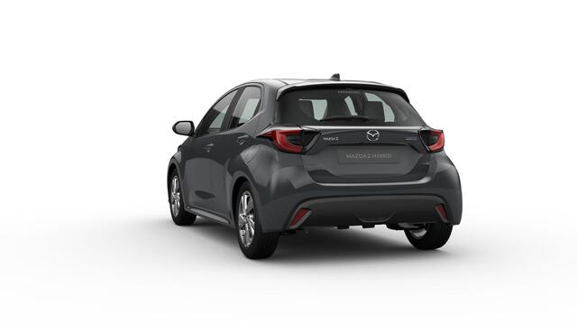 Mazda 2 Hybrid Exclusive-Line | 6 speakers | Achteruitrijcamera | Automatisch dimmende binnenspiegel