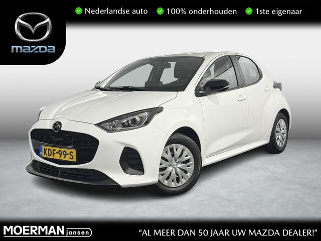 Mazda 2 Hybrid 1.5 Prime-line / NL auto / Dealer demo / Climate Control / Apple Carplay / Automaat