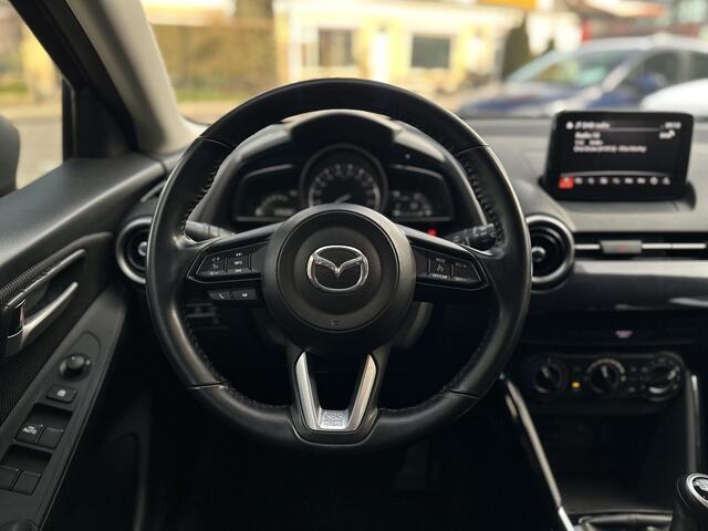 Mazda 2 1.5 Skyactiv-G Style Selected