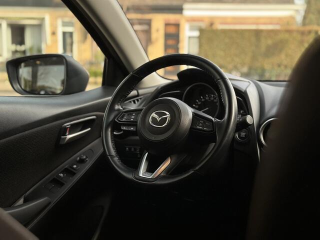 Mazda 2 1.5 Skyactiv-G Style Selected