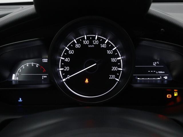 Mazda 2 1.5 e-SkyActiv-G 90 Homura WORDT VERWACHT