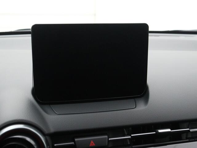 Mazda 2 1.5 e-SkyActiv-G 90 Homura WORDT VERWACHT