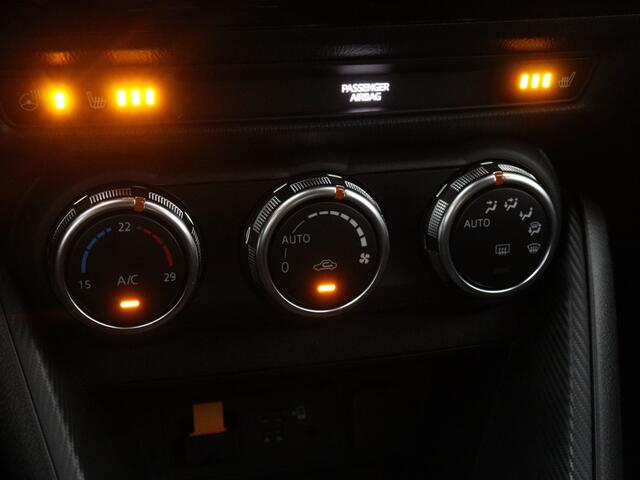 Mazda 2 1.5 e-SkyActiv-G 90 Homura WORDT VERWACHT