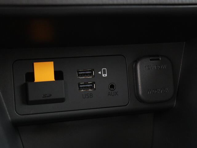 Mazda 2 1.5 e-SkyActiv-G 90 Homura WORDT VERWACHT