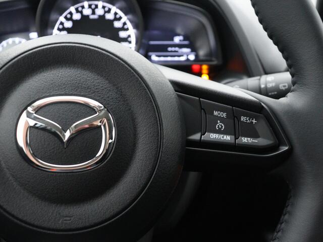 Mazda 2 1.5 e-SkyActiv-G 90 Homura WORDT VERWACHT