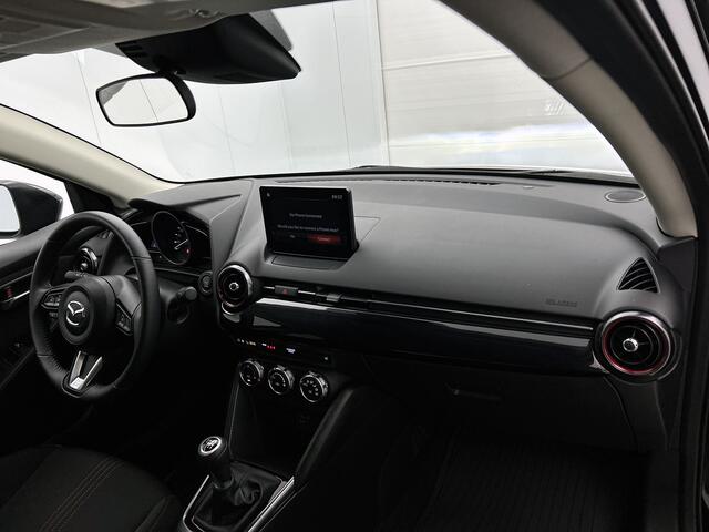 Mazda 2 1.5 e-SkyActiv-G 90 Homura